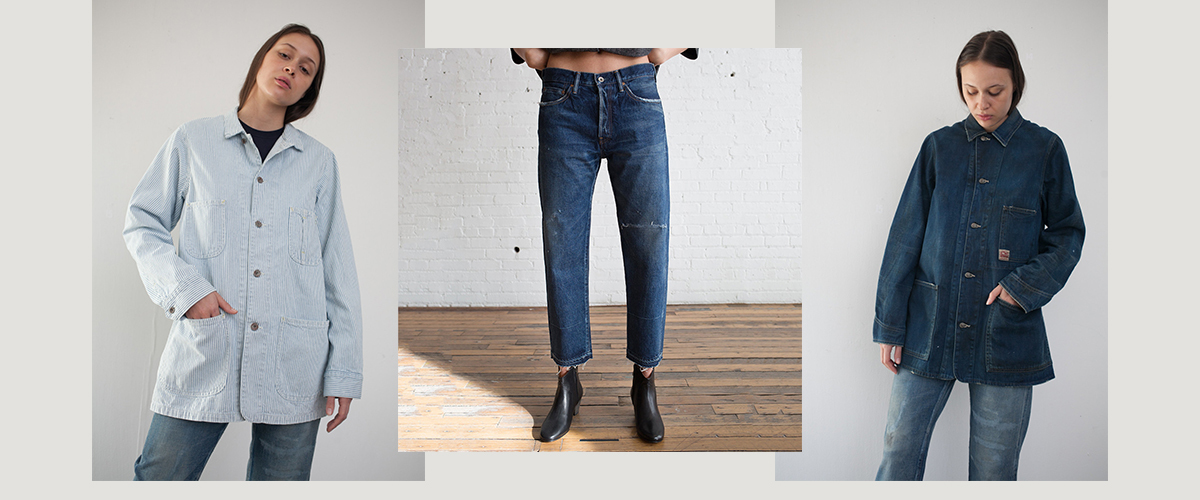 chimala jeans womens