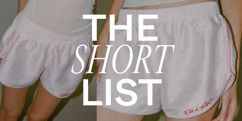 The Short List
