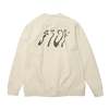 One Of These Days STOP CREWNECK - BONE - Thumbnail 3
