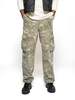 Vintage Pants - Camo - Thumbnail 1