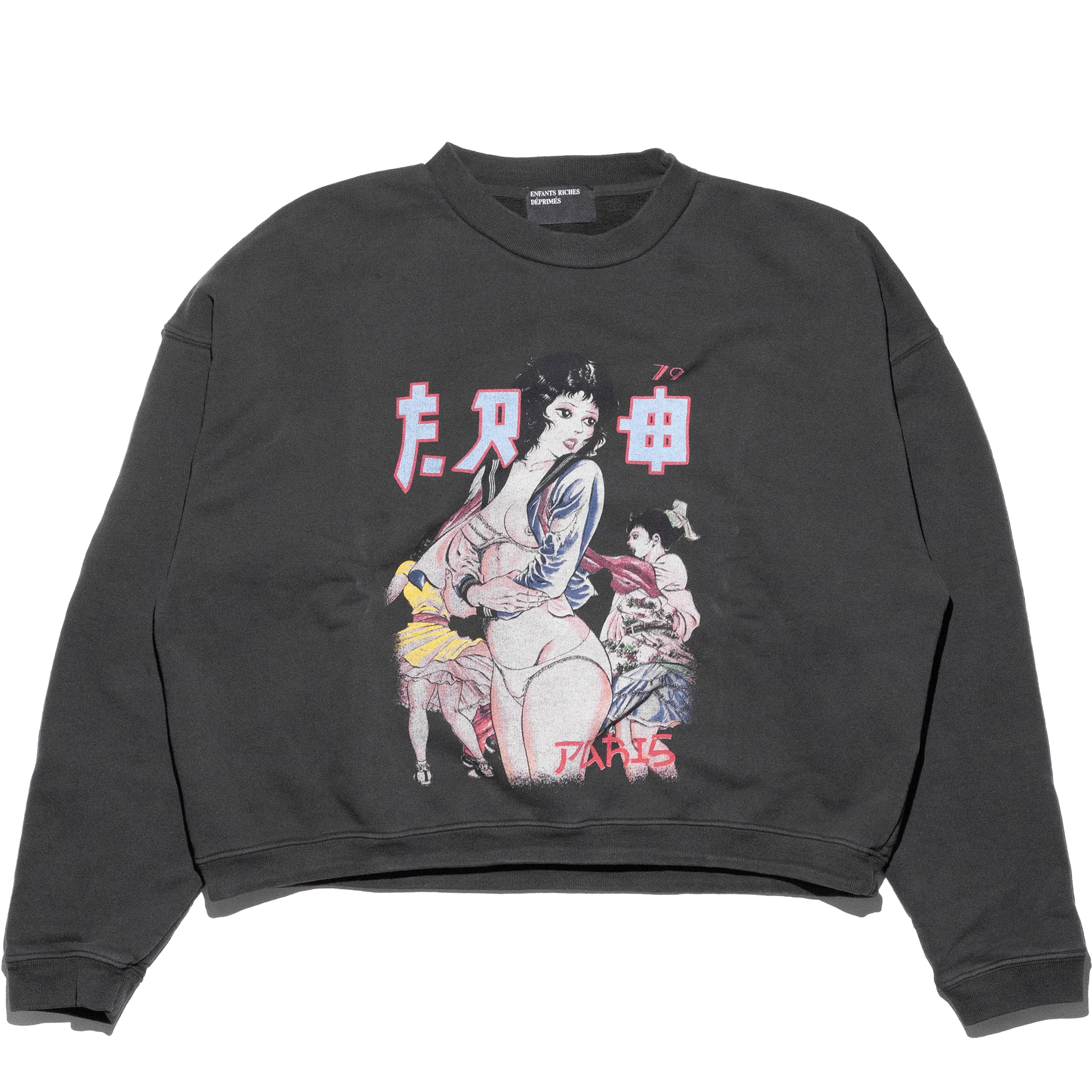Enfants Riches Déprimés Bad School Girl Crewneck Sweatshirt