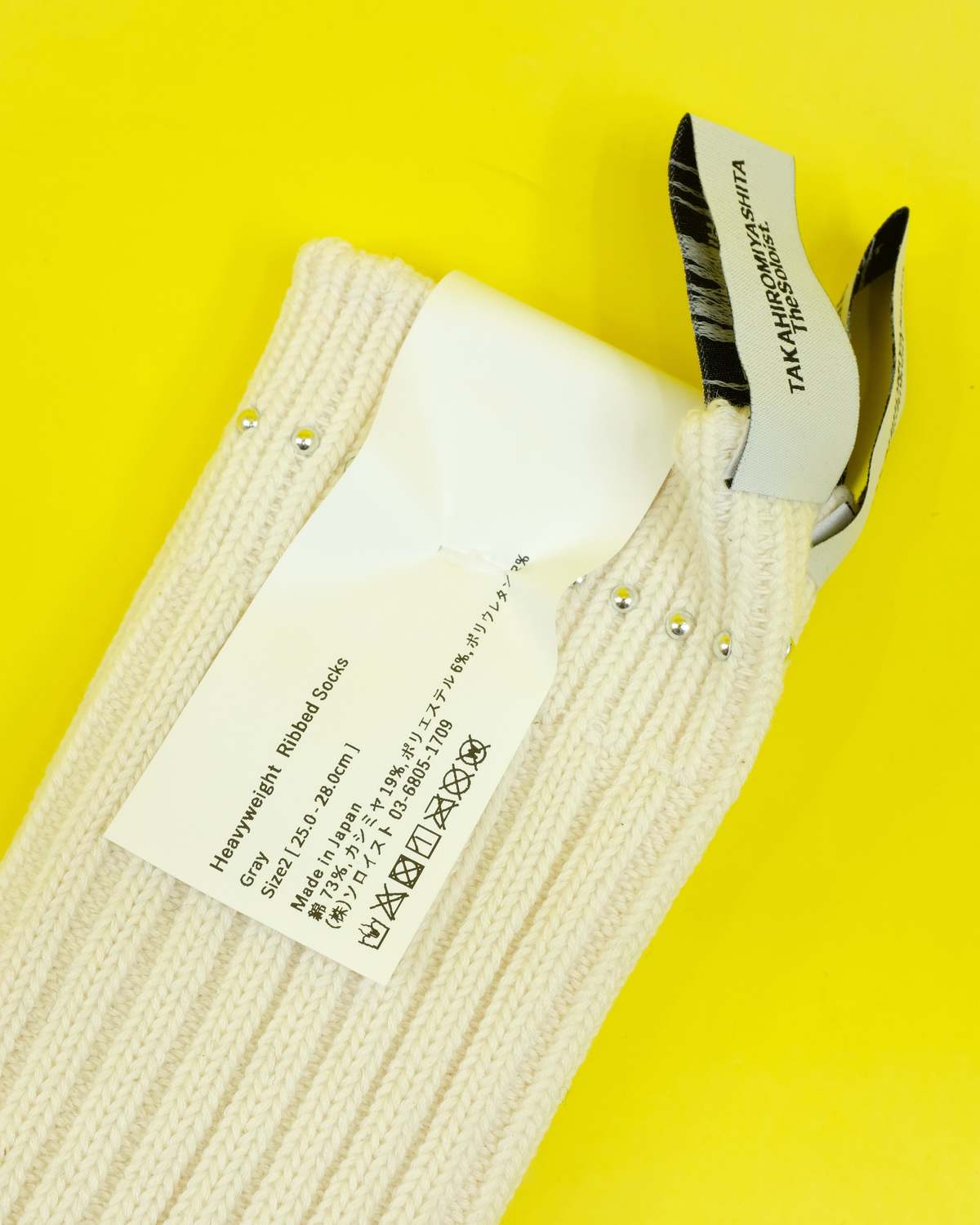 TAKAHIROMIYASHITA The Soloist. Stud Trim Low Socks - White - Image 4 of 4