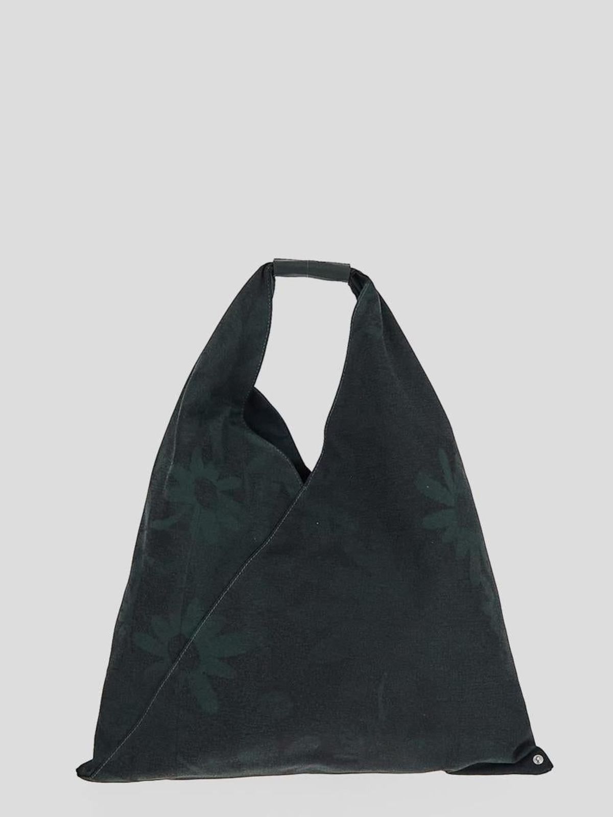 MM6-Maison-Margiela-Forest-