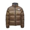 THE NORTH FACE 96 Retro Nuptseccx Jacket - Orange - Thumbnail 1