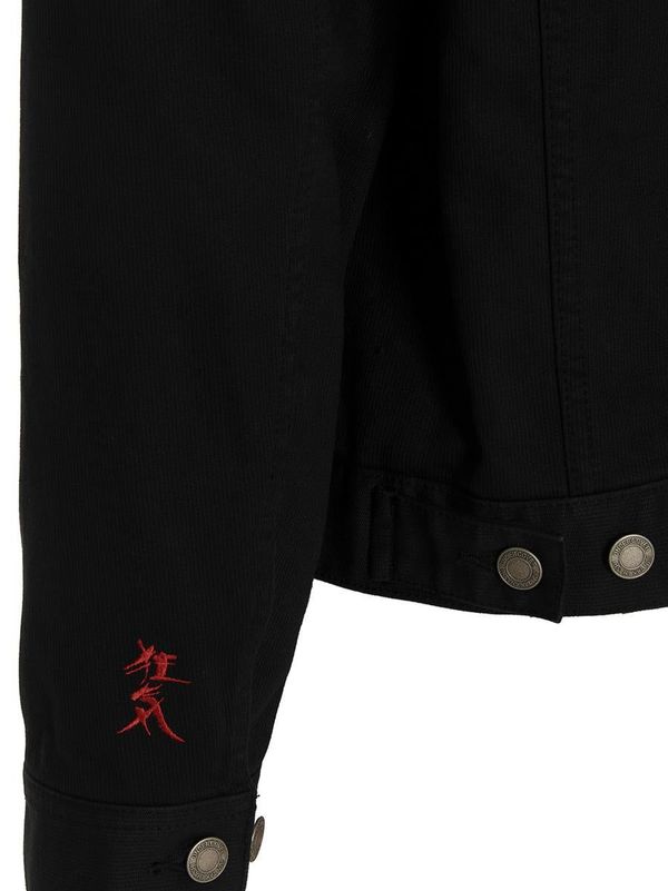 UNDERCOVER Undercover x Pink Floyd jacket | Garmentory
