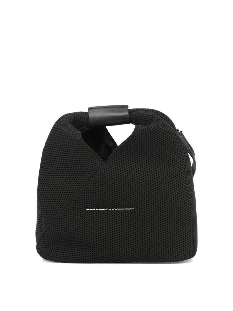 MM6 Maison Margiela Japanese Classic crossbody bag - Black