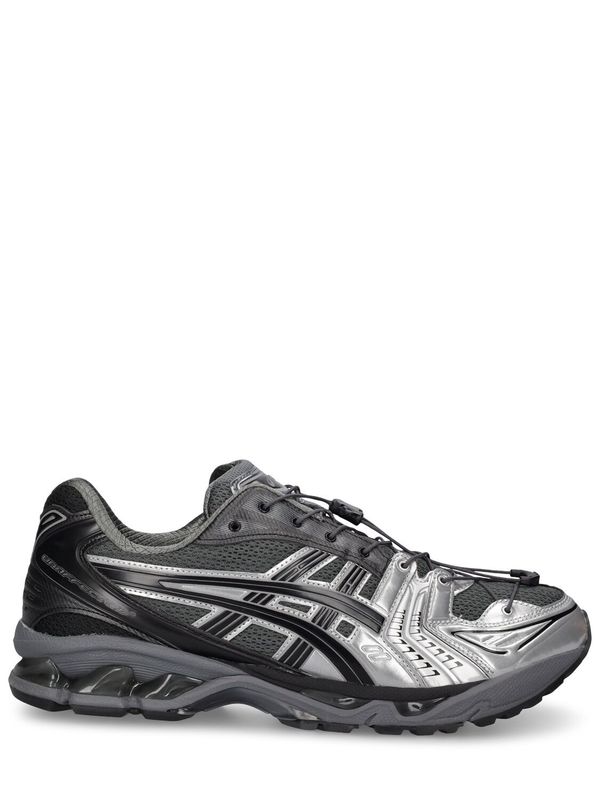 Unaffected Gel-kayano 14 Sneakers | Garmentory