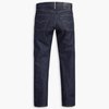 Levi's Japanese Selvedge 511 Slim Fit Jeans - Dark Rinse - Thumbnail 9
