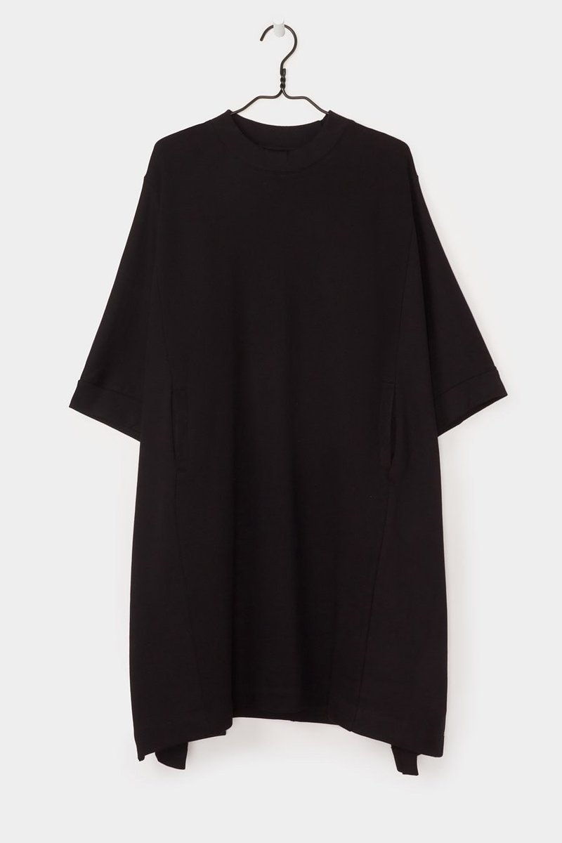 Kowtow Building Block Cape