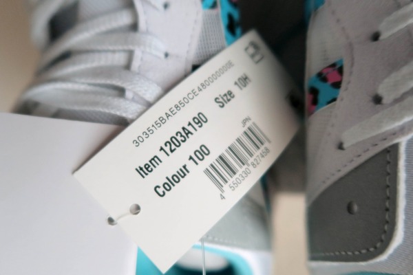 COMME des GARCONS x Asics Tarther Leopard Print Sneakers | Garmentory