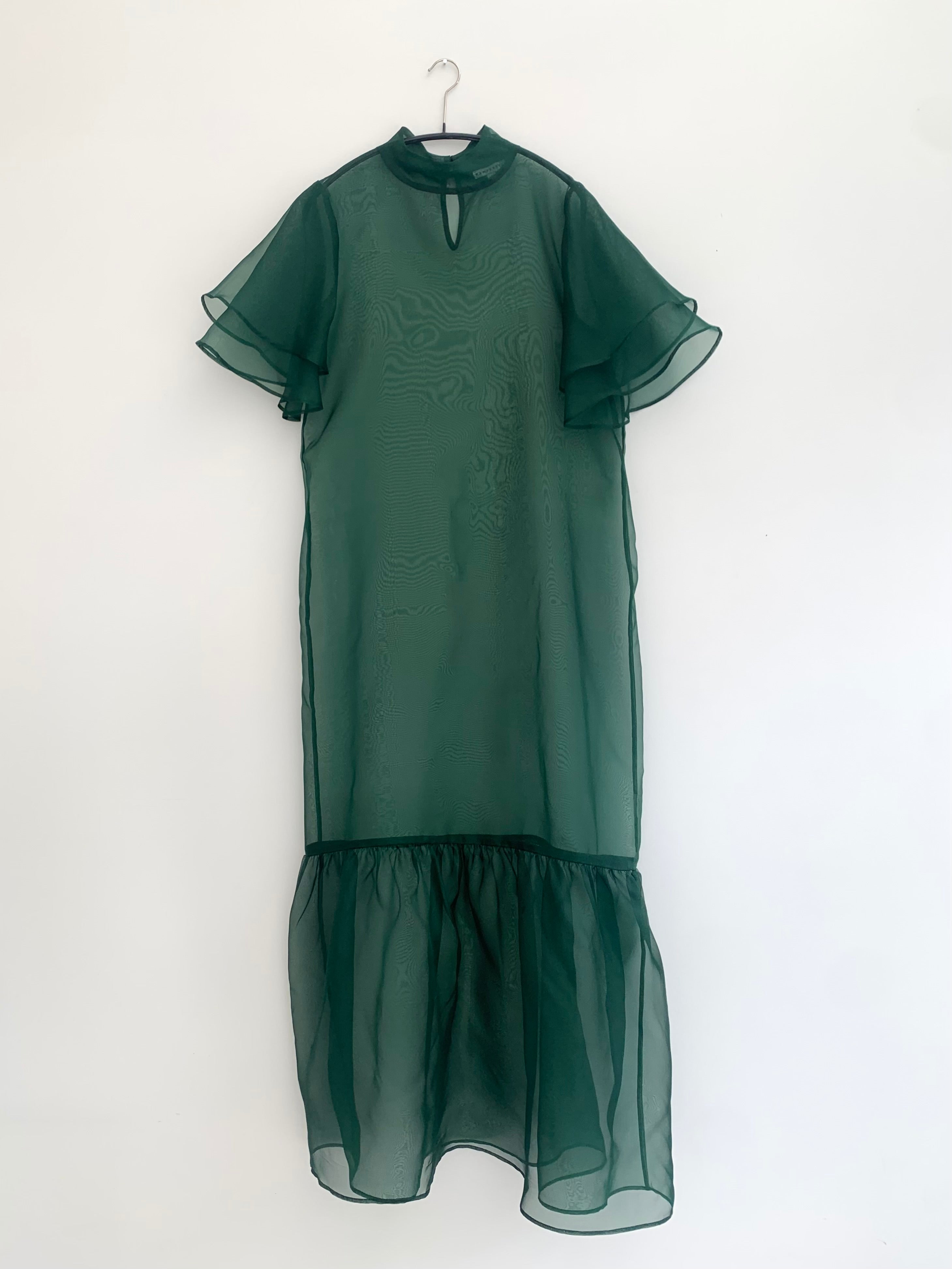 slim fit dress slacks Christmas Tree Tulle Dress-Shady Green main image 0