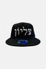 Blue&Cream Supreme Hebrew Snapback Cap - Black - Thumbnail 2