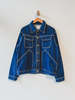 Rudy Jude Denim Jacket - Thumbnail 1