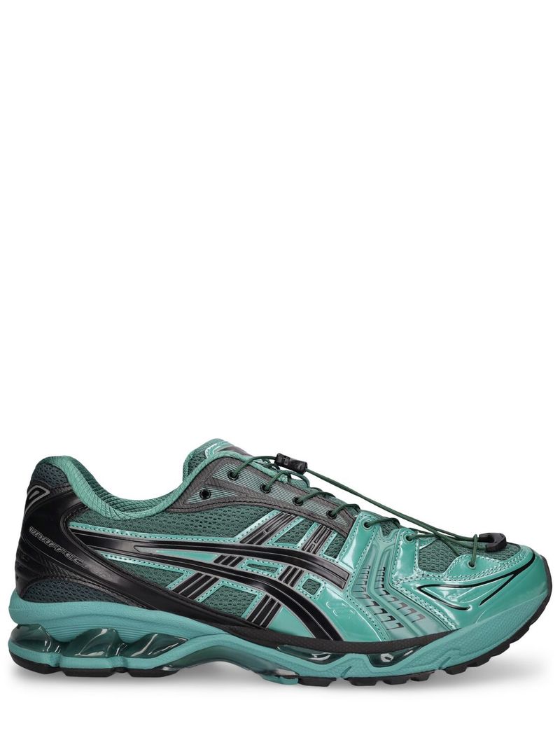 Unaffected Gel-kayano 14 Sneakers | Garmentory