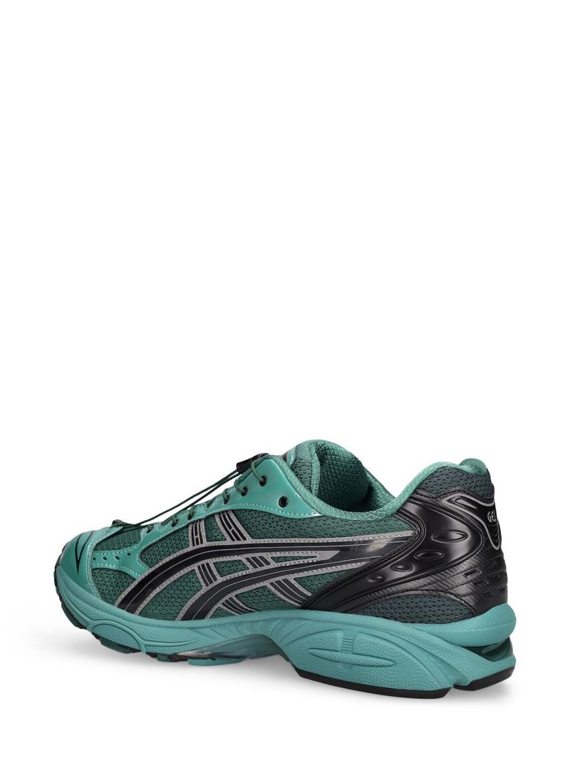 Unaffected Gel-kayano 14 Sneakers | Garmentory