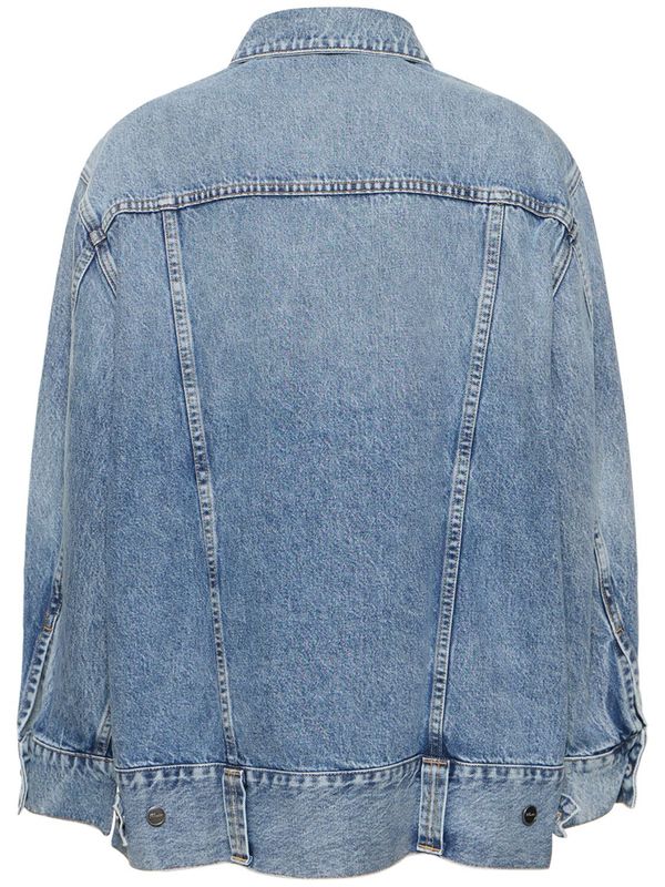 khaite Grizzo Cotton Jacket - Denim | Garmentory