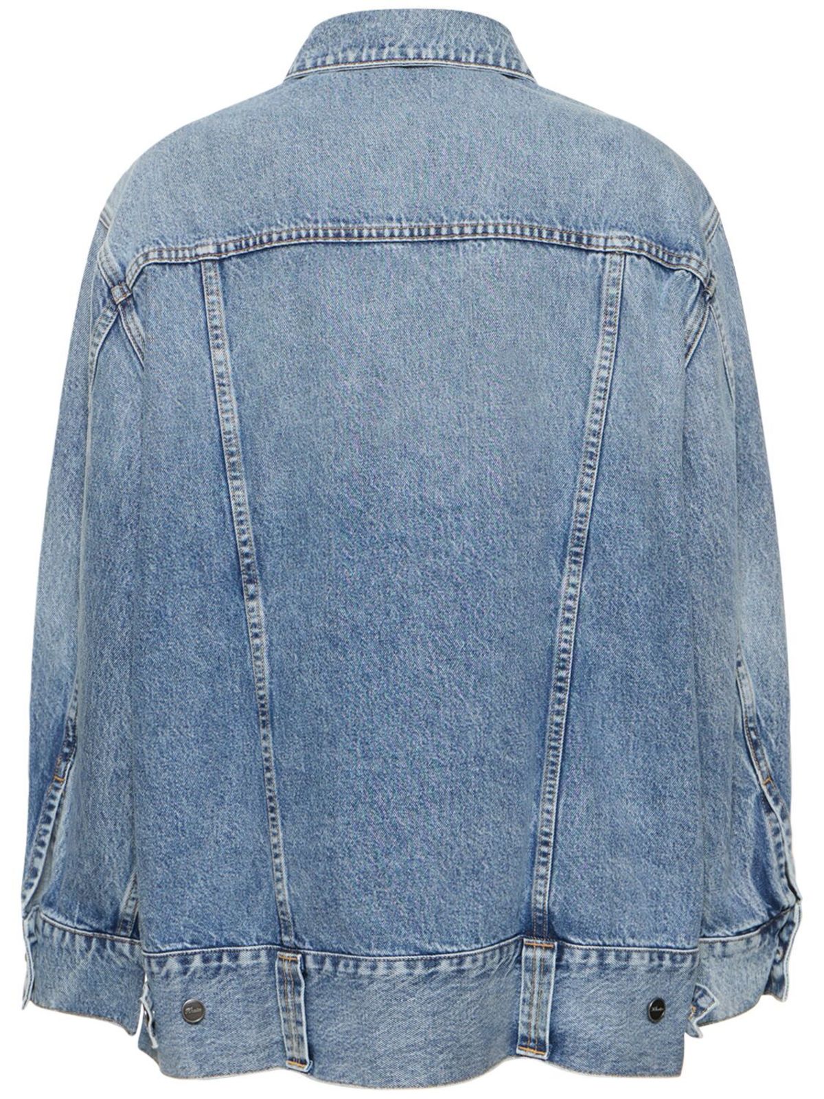 khaite Grizzo Cotton Jacket - Denim | Garmentory