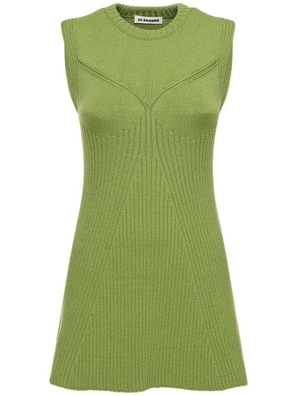 Jil Sander Rib Knit Cotton Blend Mini Dress - Green | Garmentory Jil Sander Rib Knit Cotton Blend Mini Dress - Green | Garmentory