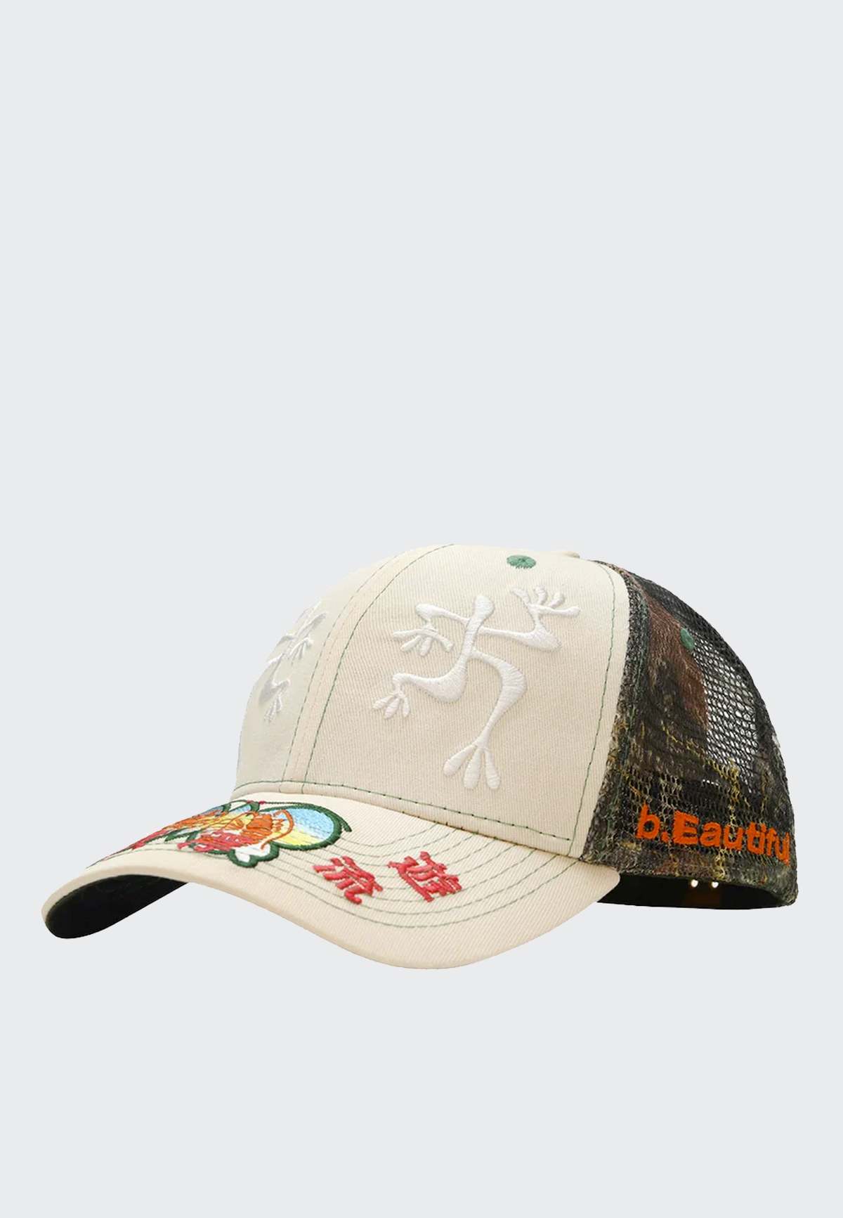 b-eautiful-Biyu-Trucker-Hat---