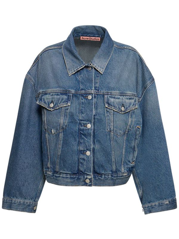 Acne Studios Morris Oversize Cotton Denim Jacket Blue on Garmentory