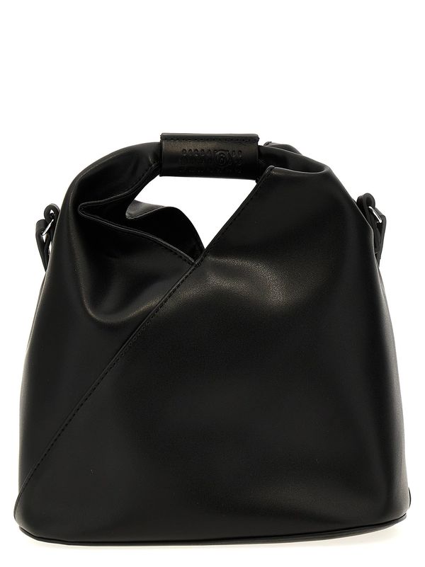 【MM6】Maison Margiela Japanse Cross Bag ★追跡可能★ MM6 MAISON MARGIELA - Japanese Crossbody Bag MM6 Maison Margiela