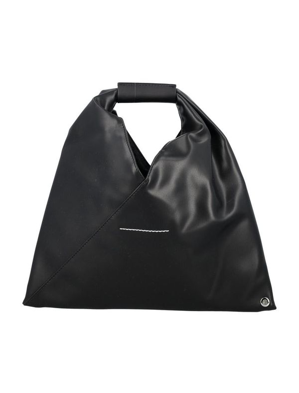 MM6 MAISON MARGIELA Mini Japanese bag | Garmentory