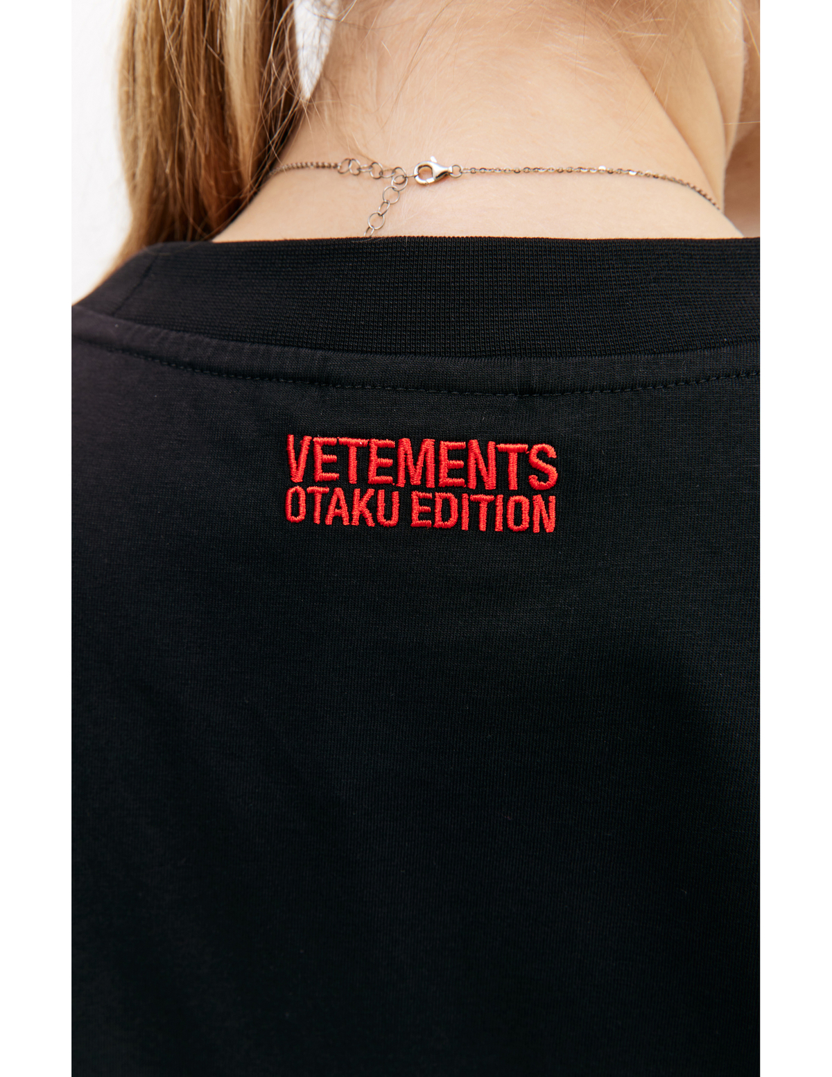Vetements ANIME FREAK printed t-shirt - Black | Garmentory