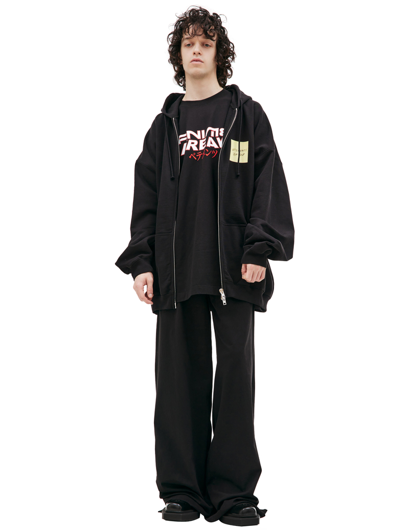 Vetements zip up hoodie - Black | Garmentory