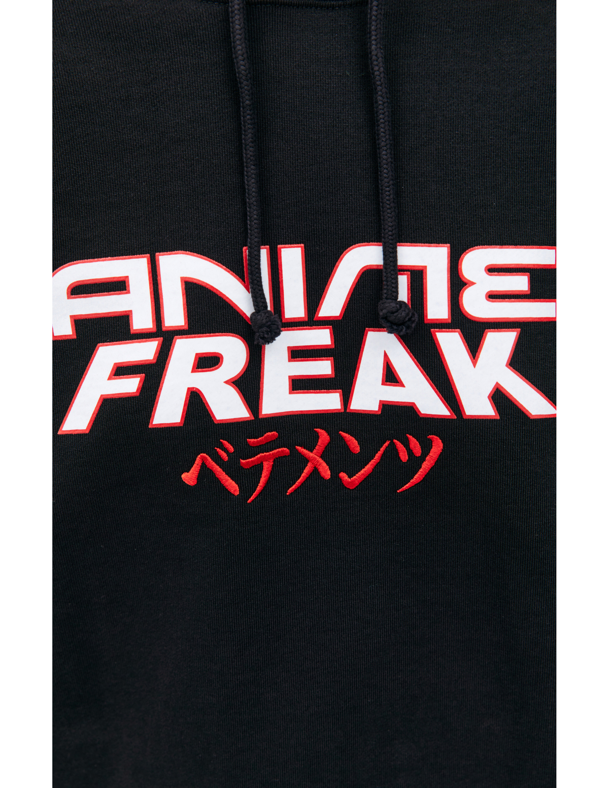 Vetements Anime Freak Printed Hoodie - Black | Garmentory