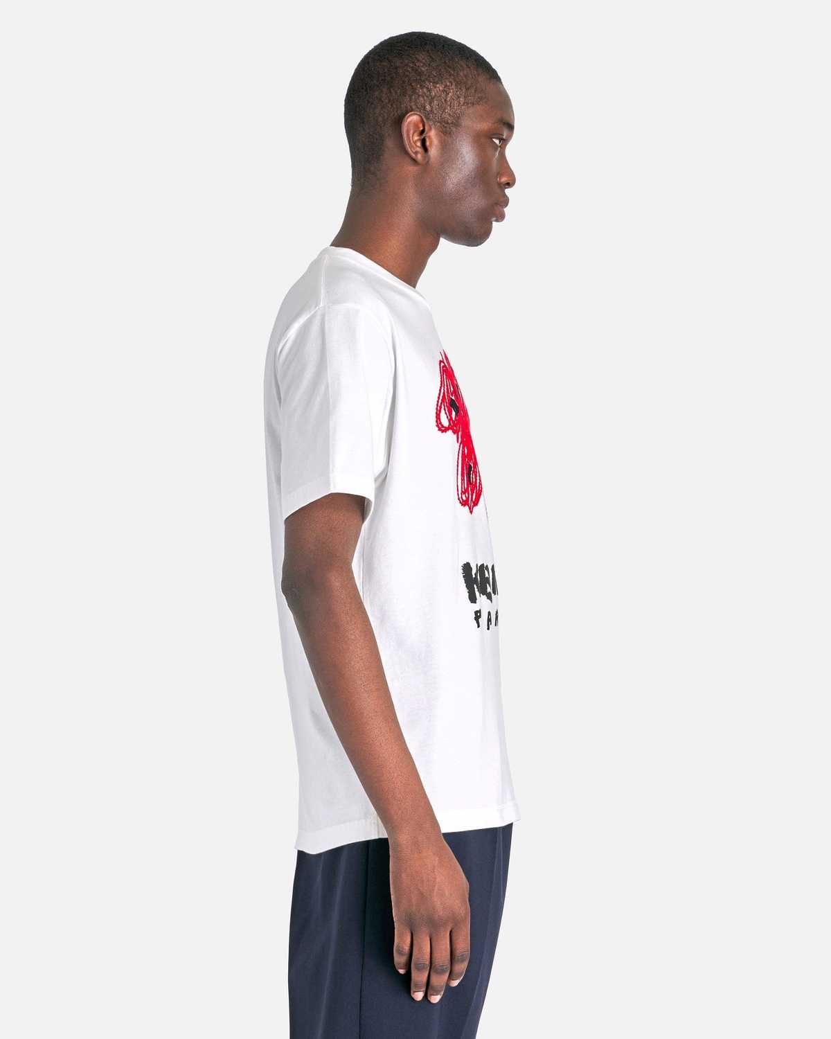 ★KENZO★ Kenzo Weave Slim Short Sleeve T-Shirt Off White FF Kenzo Men's Weave Embroidered Slim T-Shirt in Off White Kenzo