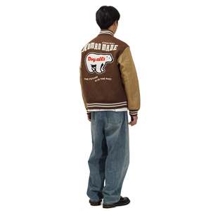 Human Made VARSITY JACKET - BROWN | Garmentory