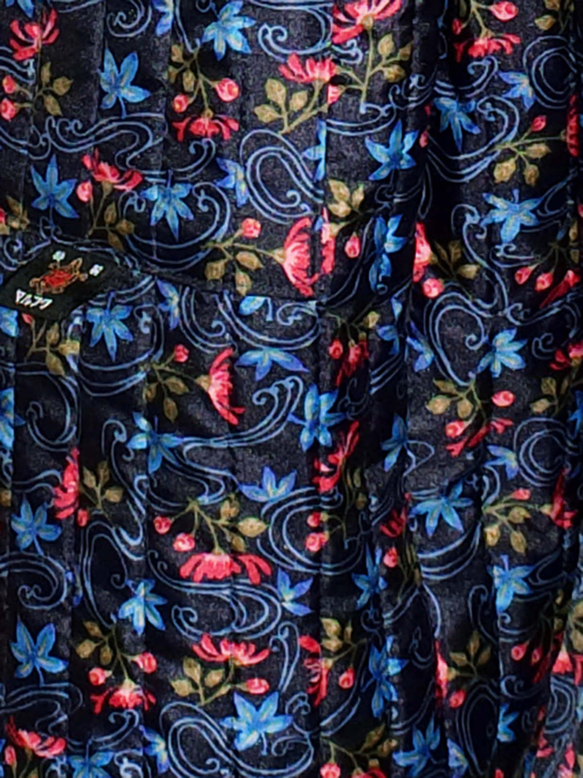BLESS Monpe Pant - Print C | Garmentory