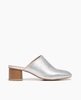 Coclico Navan Heel - Thumbnail 1