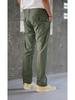 OrSlow Reverse Cotton Sateen Slim Fit Fatigue Pants - Green - Thumbnail 14