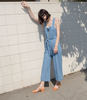 Micaela Greg Palma Jumpsuit - Thumbnail 2