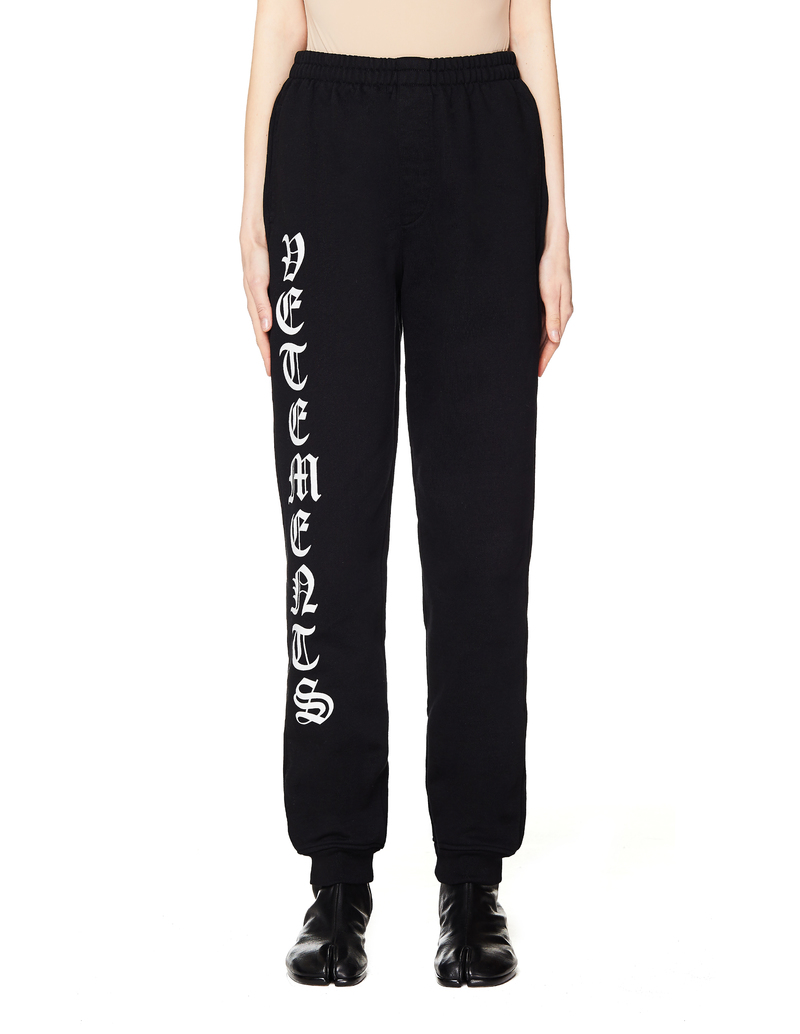 Vetements Gothic Logo Cotton Sweatpants - Black | Garmentory