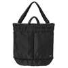 Porter Yoshida & Co Tanker 2Way Helmet Bag - Black - Thumbnail 2
