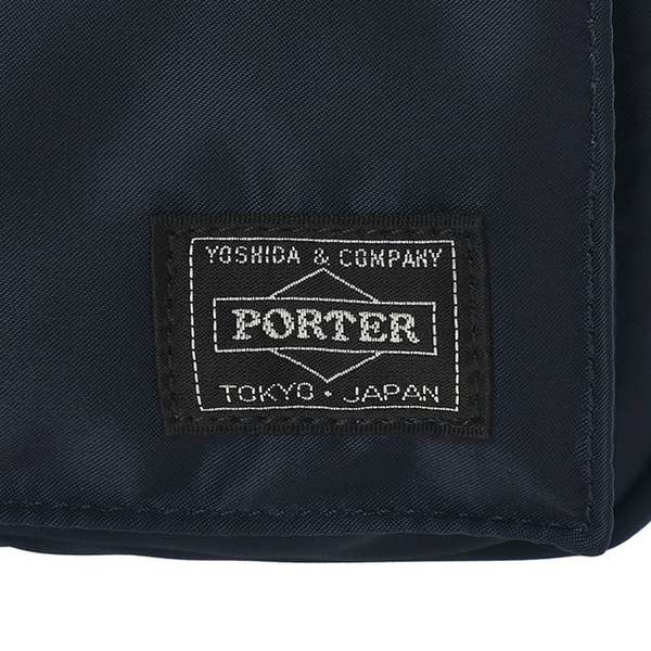 Porter Yoshida & Co Tanker Shoulder Mini Bag - Black