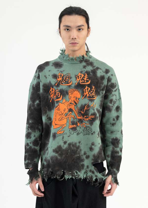Kidill GREEN DESTROY KNIT CHIMI MORYO PRINT PULLOVER - Multi