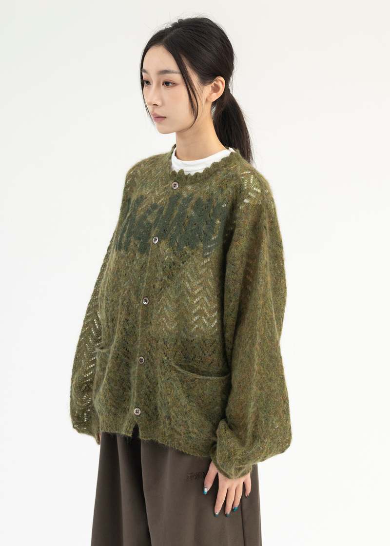トップス 2022ss \" Magliano \" Bimbo Cardigan Pink Bimbo Cardigan by Magliano on Sale