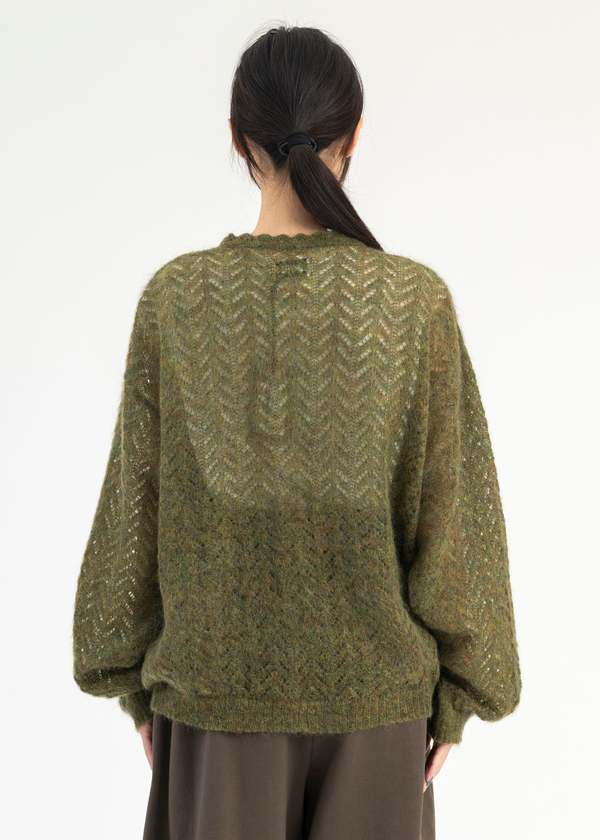 Magliano Bimbo Reloaded Cardigan - Greenish | Garmentory