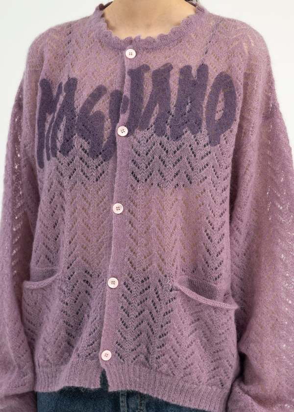 Magliano BIMBO RELOADED CARDIGAN - LILAC | Garmentory