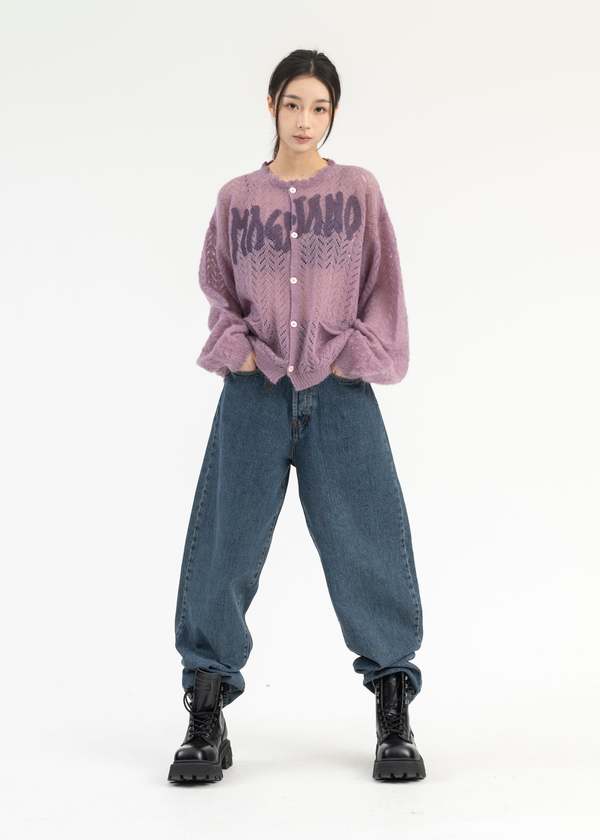 Magliano BIMBO RELOADED CARDIGAN - LILAC | Garmentory