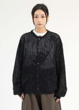 Magliano BIMBO RELOADED CARDIGAN - OFF BLACK | Garmentory