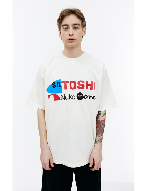 Satoshi Nakamoto Logo Printed Tshirt | Garmentory