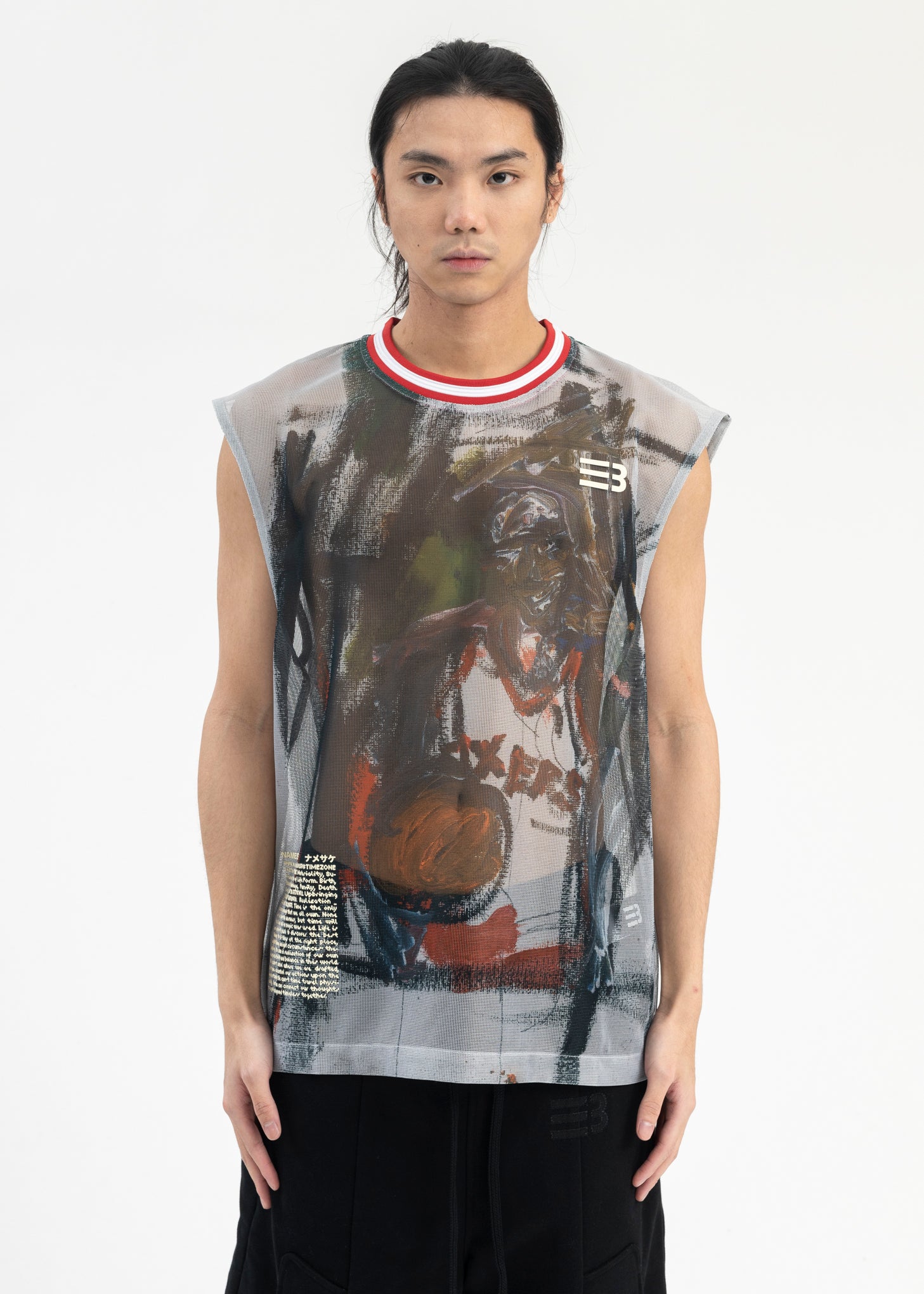 トップス NAMESAKE CHAUNCEY GRID MESH TANK NAMESAKE JORDAN CHAUNCEY GRID MESH TANK - MULTICOLOR | Garmentory