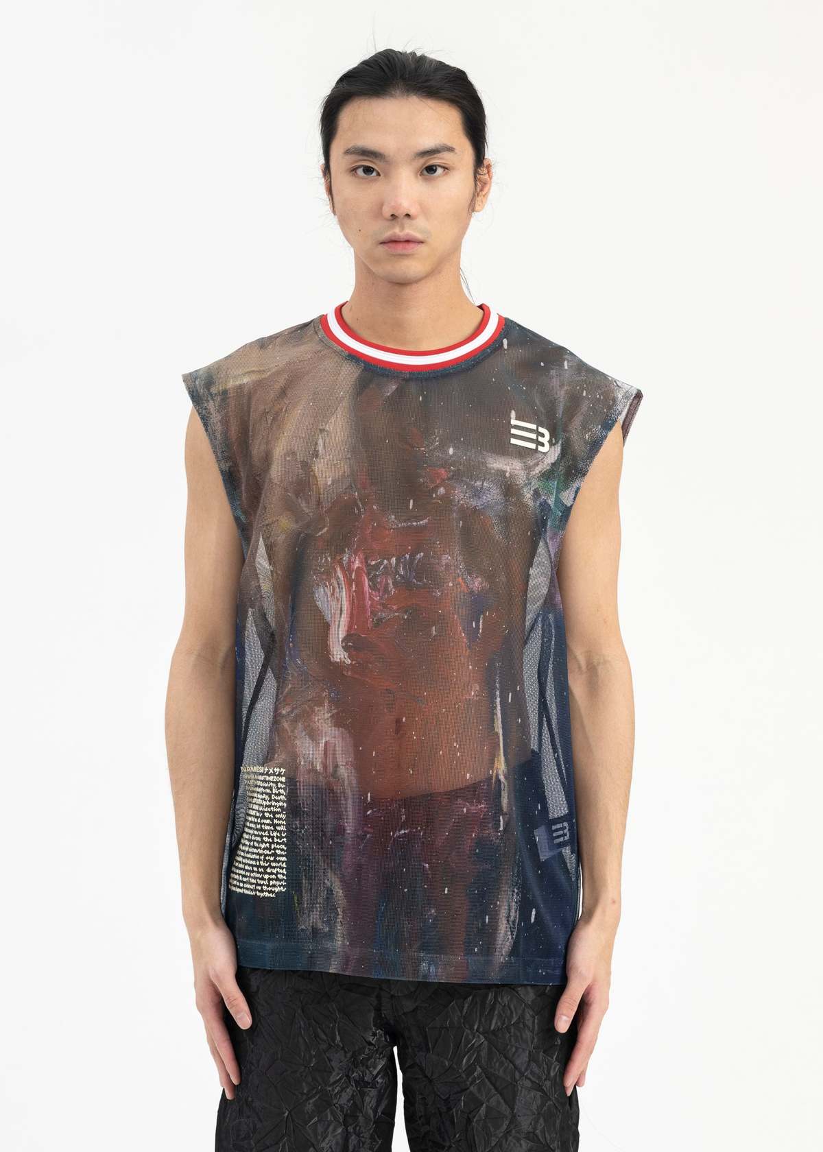 超話題新作 Namesake Jordan Chauncey Grid Mesh Tank - Multicolor トップス