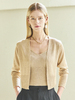 Maison De Ines Glitter Cardigan And Sleeveless Knit - Light Gold - Thumbnail 1
