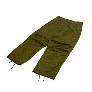 Engineered Garments Over Pant - Olive Nylon Ripstop | Garmentory