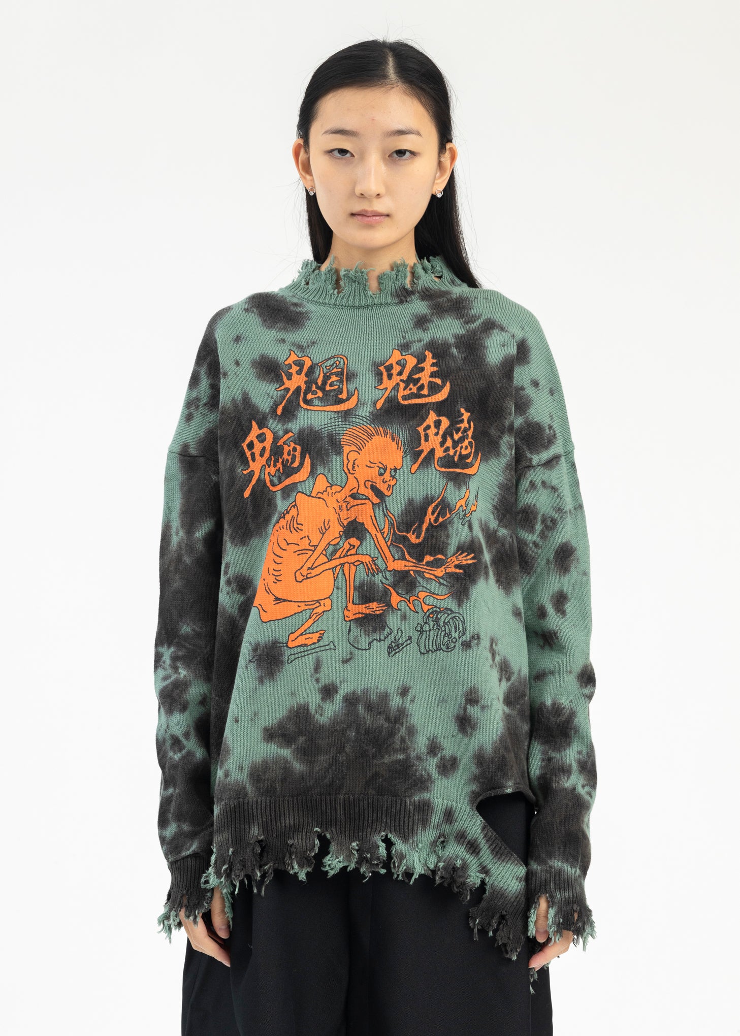 KIDILL☆ DESTROY PULLOVER KNIT Kidill Destroyed Pullover Knit Sweater - Sand | Garmentory